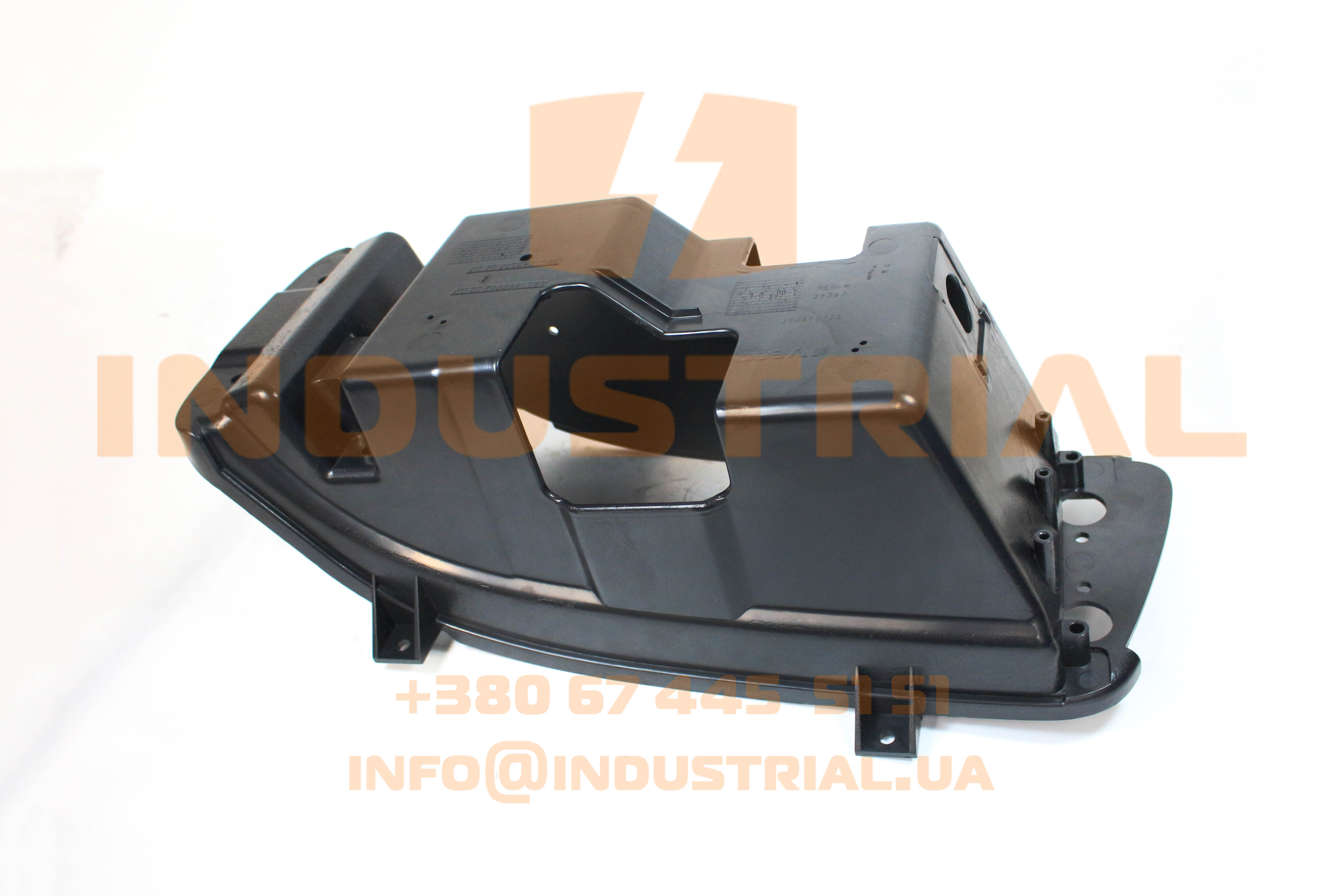 CNH 6208957 CNH INDUSTRIAL